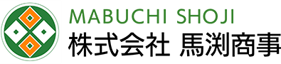 株式会社馬渕商事