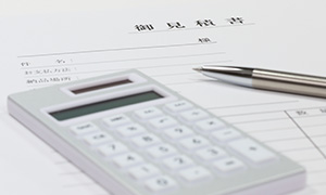 見積書PDFダウンロード